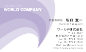 素材0024