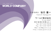 素材0025