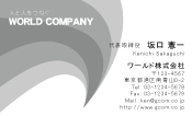 素材0026