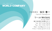 素材0034