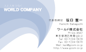 素材0037