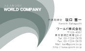 素材0040
