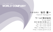 素材0044