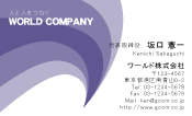 素材0046