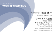素材0057