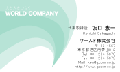 素材0066