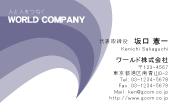 素材0082