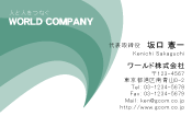 素材0093