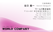 素材0002