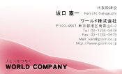 素材0003