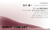 素材0004