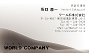 素材0005