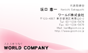 素材0007