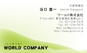 素材0015