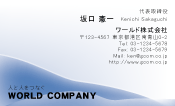 素材0020