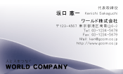 素材0021