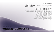 素材0022