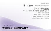 素材0024