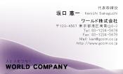 素材0025