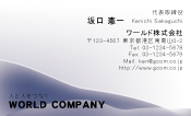 素材0039