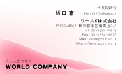 素材0043