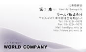 素材0044