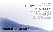 素材0047