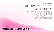 素材0048