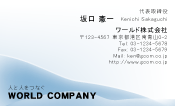 素材0052