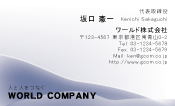素材0057