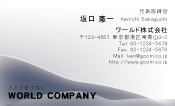 素材0060