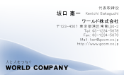 素材0065