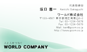 素材0066