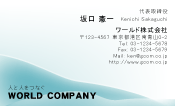 素材0068