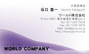 素材0072