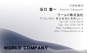 素材0076