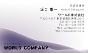 素材0082
