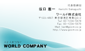 素材0086