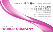 素材0002
