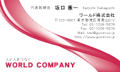 素材0003