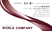 素材0004