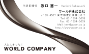 素材0005