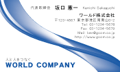 素材0020