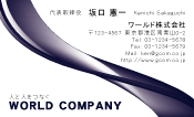 素材0022