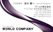 素材0023