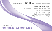 素材0024