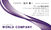 素材0025