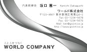 素材0026