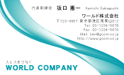 素材0034