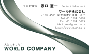 素材0040